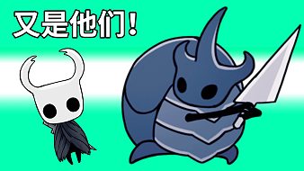 小寶趣玩黑神話：悟空直播_小寶趣玩視頻直播 - 虎牙直播