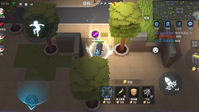 #我与逃跑吧少年的2022