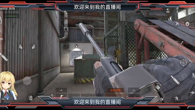 就差一点，死得老惨了！