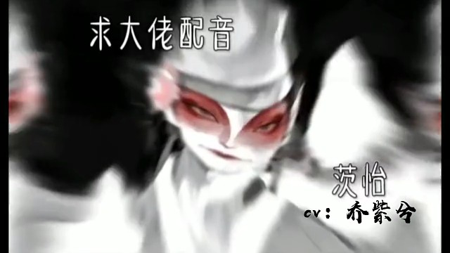 《中国奇谭》-鹅鹅鹅