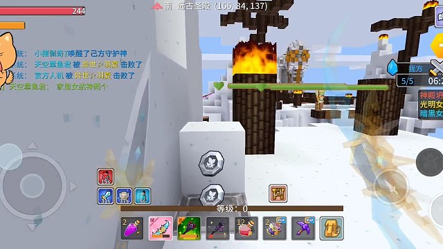 电子竞技不需要视力