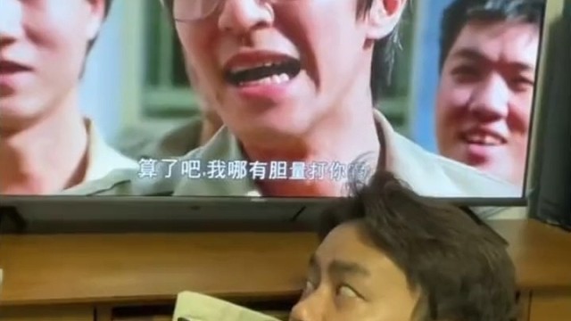 感觉不是很好笑啊，但是看完笑裂了