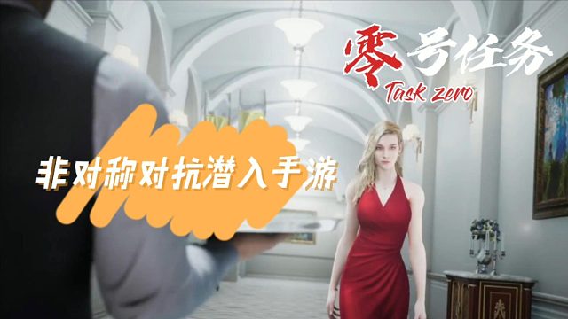 二次元卡牌养成手游，《幻想神姬》即将上线！