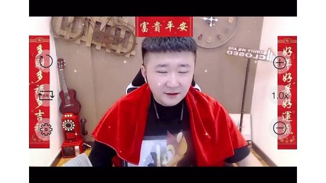哥哥们新年快乐！发财！
