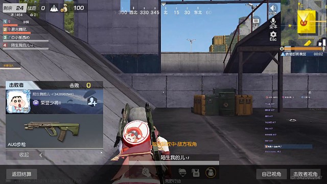 怎么又开始挂车了？