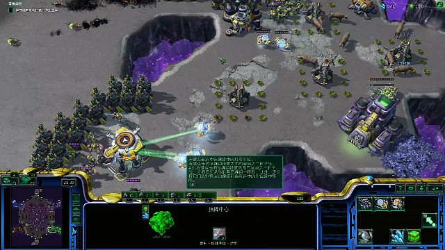 虫群巫术zerghex人类反击