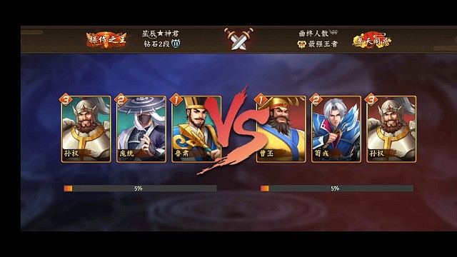 双法师一霸体，对抗排位王者视频8。