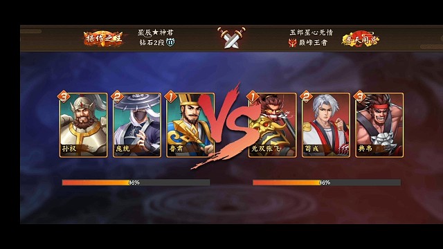 双法师一霸体，对抗排位王者视频10。