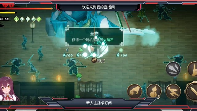 这把展示下高端操作