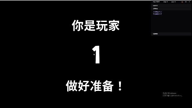 《你带不了一点刀》