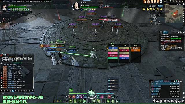 小楼带我们过普通舞阳城老二