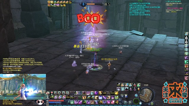 《L丶ove川魔道》