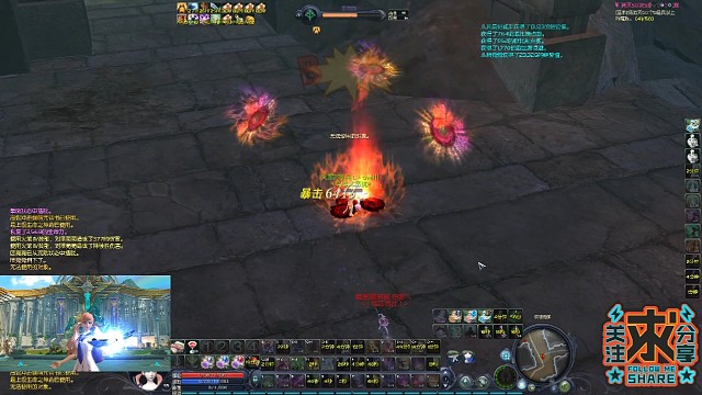 《L丶ove川魔道》