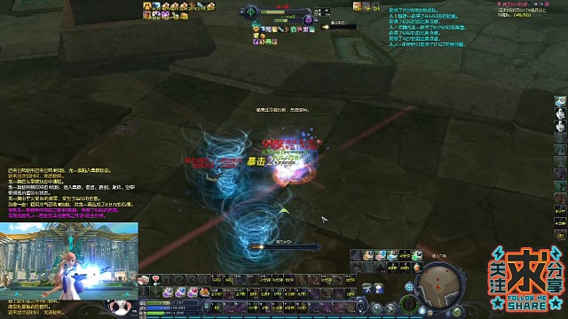 《L丶ove川魔道》