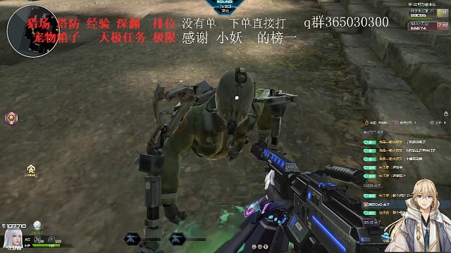 怀旧生存战祭坛