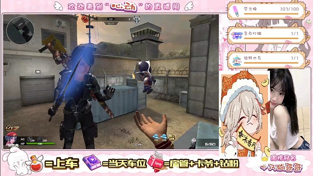 你得相信光不然就摆烂