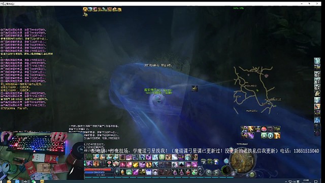 两个魔道，可以睡一天