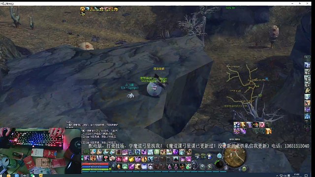 魔道需要被削弱！！