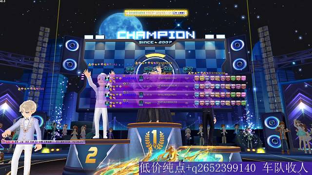 恭喜少爷喜提首发玉麒麟王哥喜提冰凤