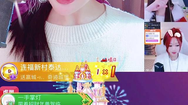 以前总想看城堡，总想看宝图
真正自己看到了，就像做梦
不切实际
觉得不是我
我能回报的只有加倍努力
