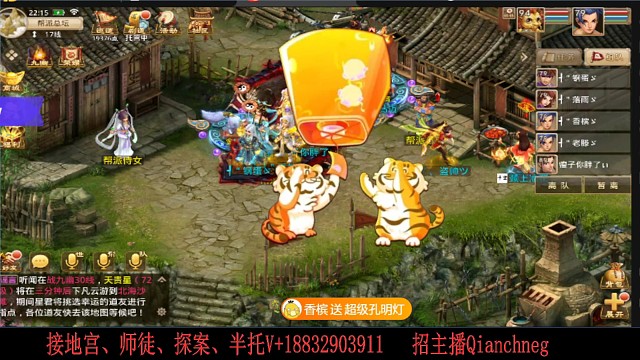 帅气的香槟，运气一直都这么好，感谢香槟