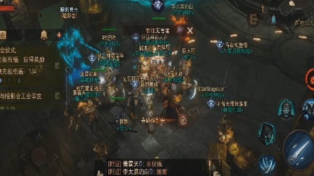 暗黑破坏神不朽暗影之先祖的祝福！