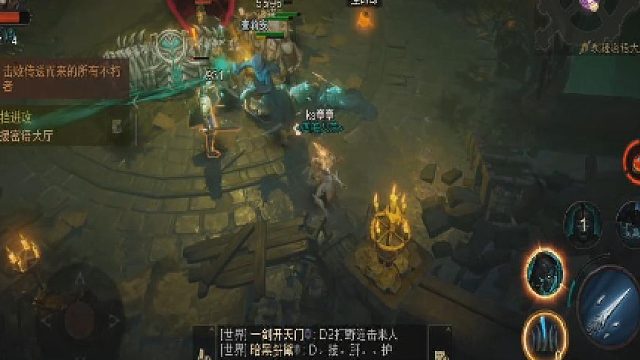 密语大厅大战不朽者！