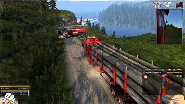 小老外矿山堵车