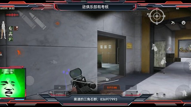 总有人是我的光