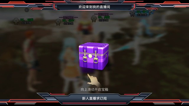 异变联盟首次开荒就出金