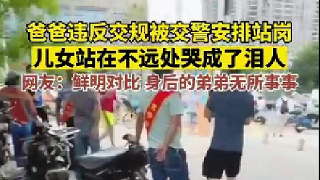 女儿也是心疼爸爸