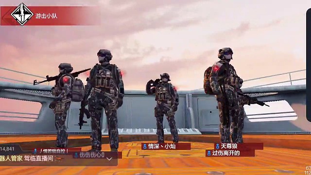 快来看看我不要错过。