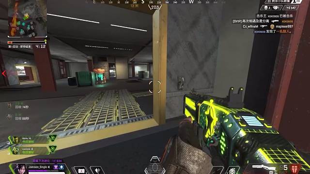 拉扯为易大山必备