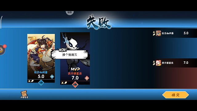 简简单单读一下以前写的社死小说（高中写的）