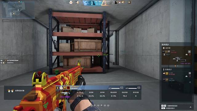 睡醒了，开播，来看老6的快乐刀人