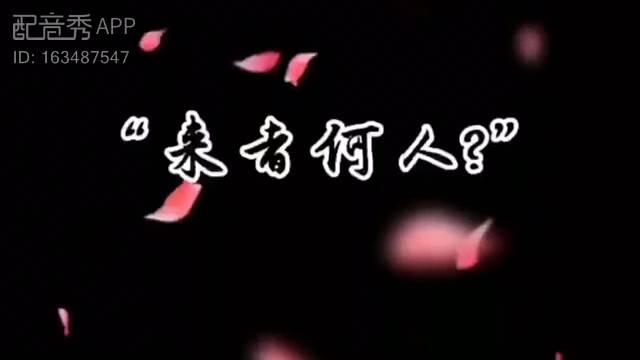 个人声鉴精分，更多可能有待开发