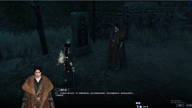 魔兽服招一些小帮亲友-片段1