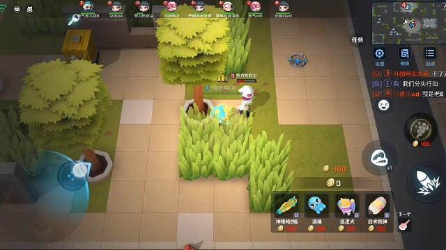 加油，少年，互光点赞必回