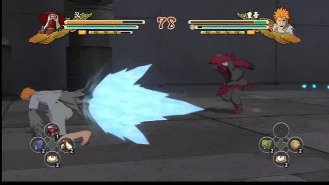 尾獸變身2