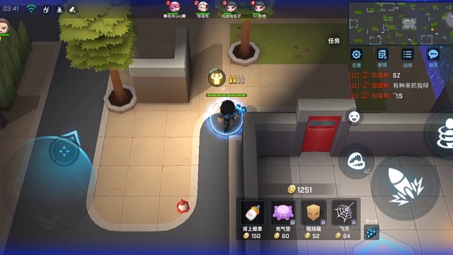 #我与逃跑吧少年的2022