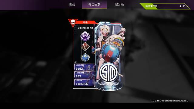 欢迎来到我的直播间