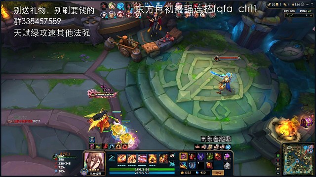 无语啦，还想帅一下的