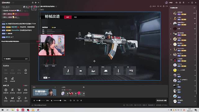 新礼包码：XIAOYATUI