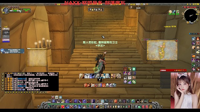 魔兽再见