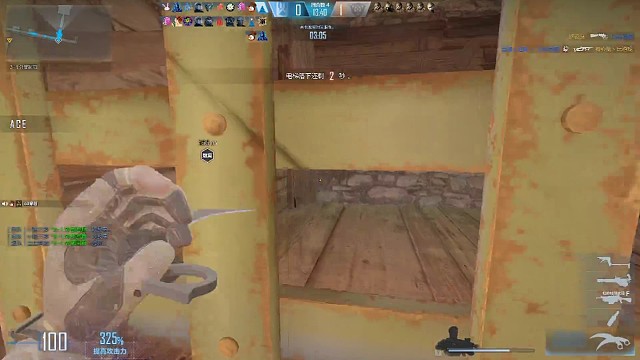 古堡（鹰爪）抢过河榴弹教学视频