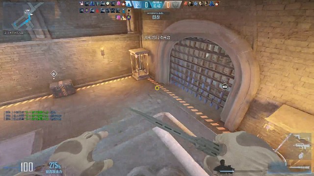 古堡（蝴蝶刀）概率80%抢两柱榴弹教学视频