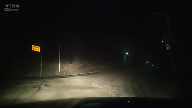 2023年1月22日，下班回家，正月初一