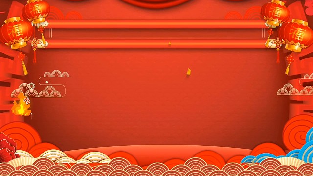 華氏傳媒HSEEMEDIA祝大家春节快乐！兔年行大运！祝我们的客户资产过亿，有情有义，隔三差五给我们