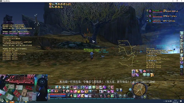 横冲直撞的队长