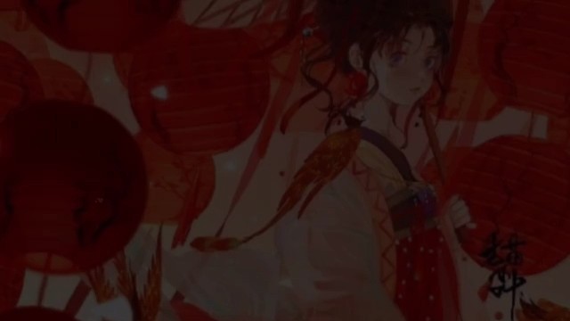 新年快乐呀亲爱的们